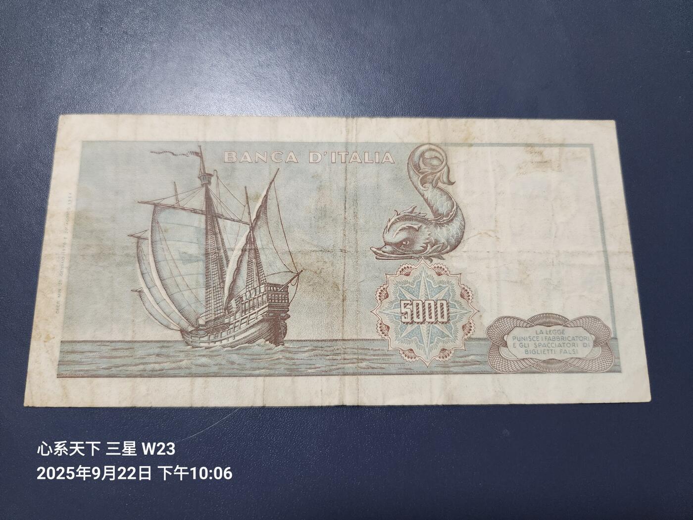 9月24号晚上8点 外国纸币自动截拍第33场