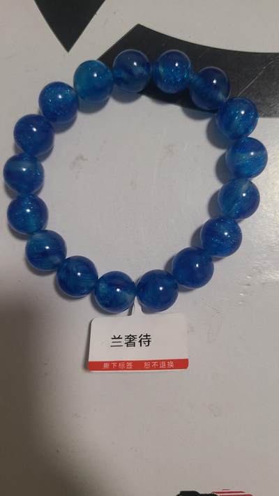 兰奢待卡1.2单圈沉香手串 - 兰奢待卡1.2单圈沉香手串