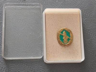韵星假日拍卖第二十五期 -- Rimey Holidays Auction 25 - 民主德国优秀边防成员证章 带原盒