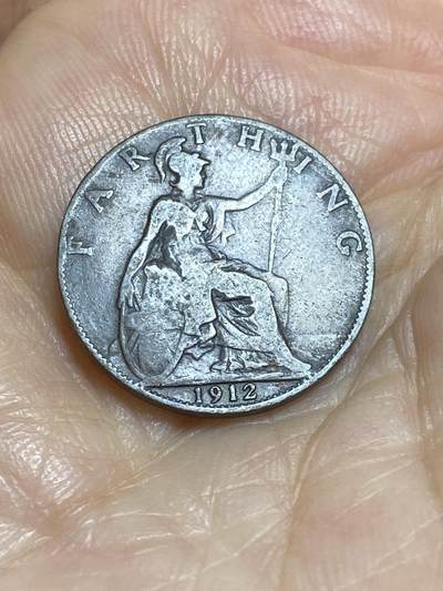 2025年第九十五场(总第一百二十一场）外国好品散币(免佣金) - 英国🇬🇧1912年1法新(乔治五世第一版)