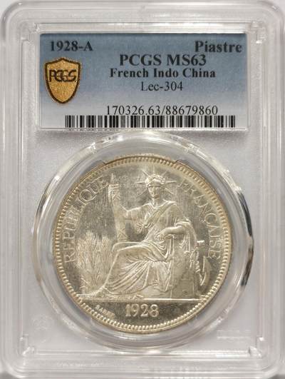 博洋堂“良辰美钰”中秋国庆双节精品专场暨第141期（全场包邮） - PCGS MS63 法属印支1928年坐洋大银币