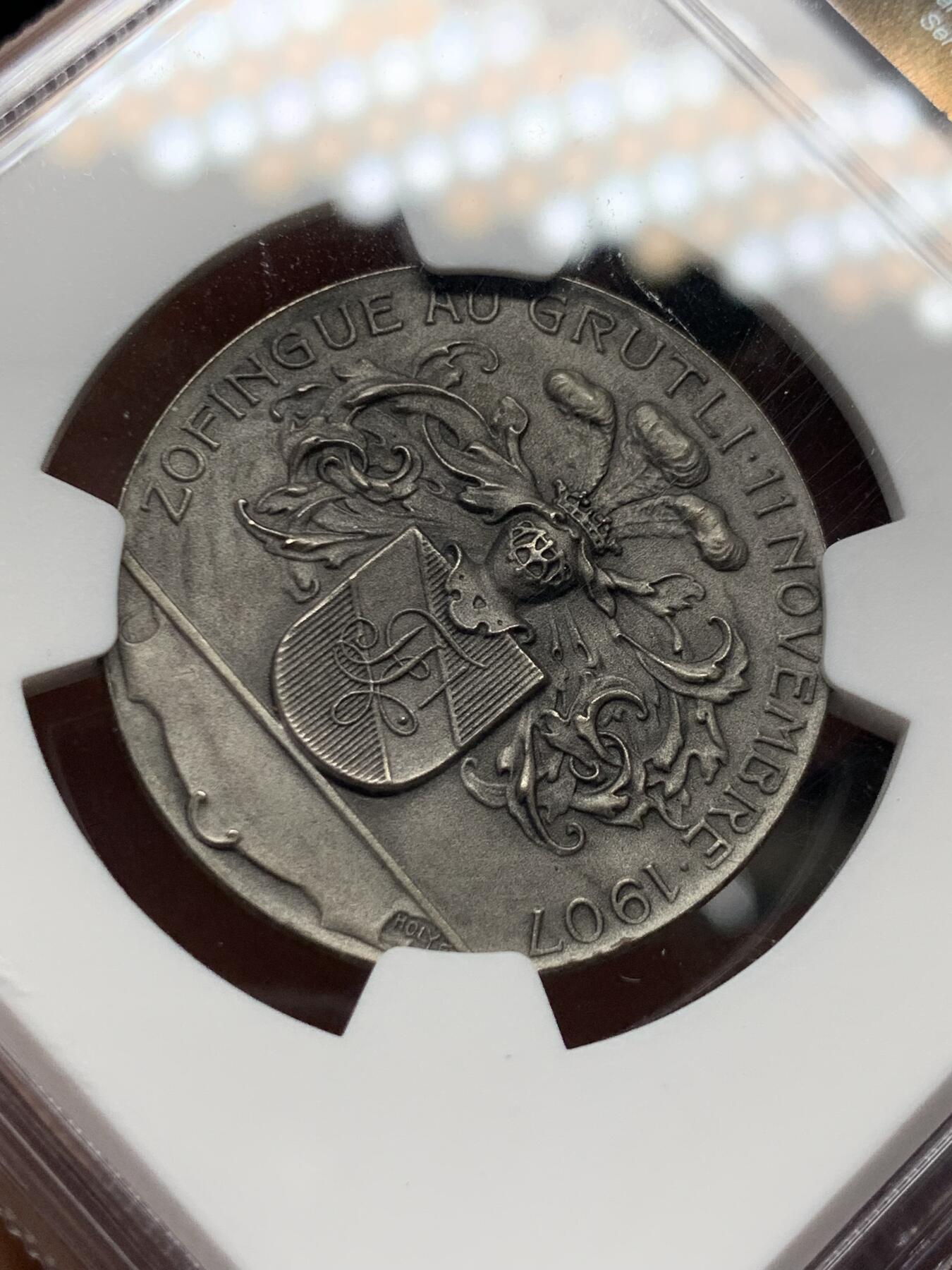 《竞宝斋》第422场 周日，周一，周二  3场连拍 （全场包邮） NGC MS64 瑞士1907年施维茨抵抗奥地利胜利600周年纪念银章