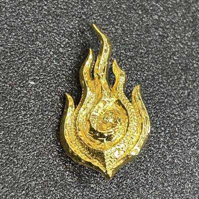 西秦中古拍卖第五十九期 -  泰国皇家公务员徽章 能源部