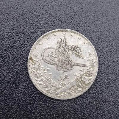 【淘币小摊】限时拍第七百五十二拍  小银币场 满百包邮可预留两周  周一统一发货  - 奥斯曼埃及1格西银币