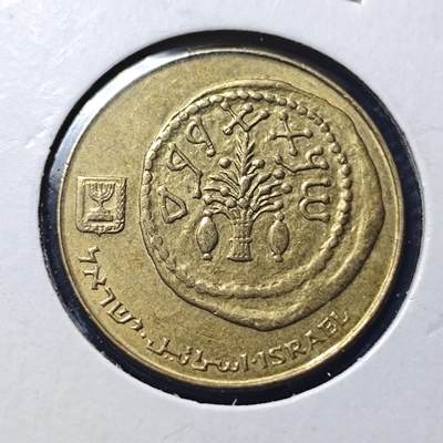 KK钱币收藏小铺 第348场 2月预留时间 周末发货 - 以色列5阿哥拉 