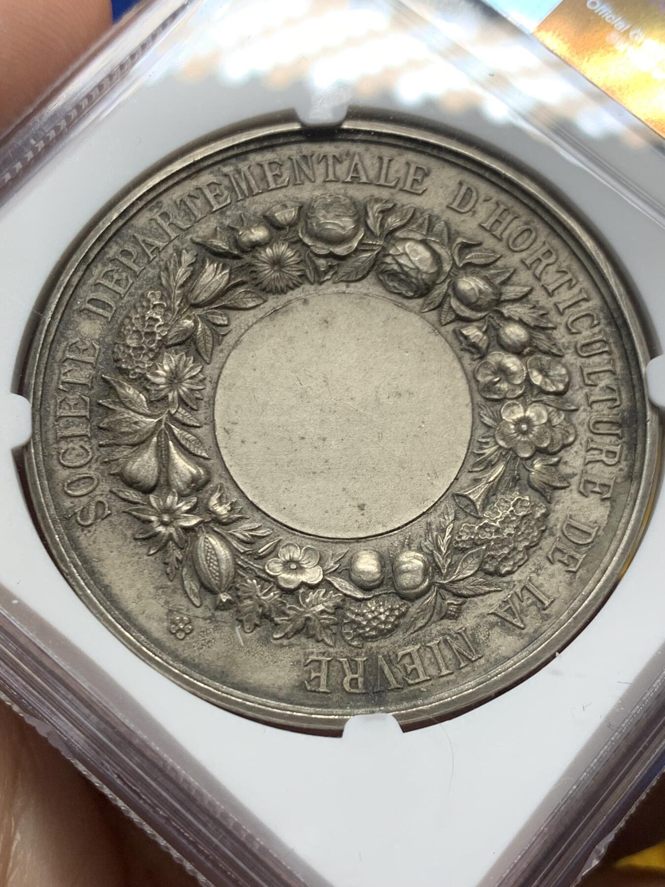 《竞宝斋》第422场 周日，周一，周二  3场连拍 （全场包邮） NGC MS62 法国涅夫勒园艺学会银章