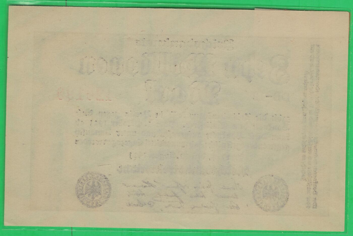 德国1923年1000万(10000000)马克 P-106d 波浪线水印 99双尾 实物图 UNC