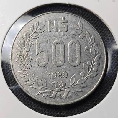 KK钱币收藏小铺 第348场 2月预留时间 周末发货 - 1989乌拉圭500比索 少见