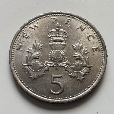 🌹外币初藏🌹🐯2025年第105场 周二无佣金特价场 - 英国1971年5便士