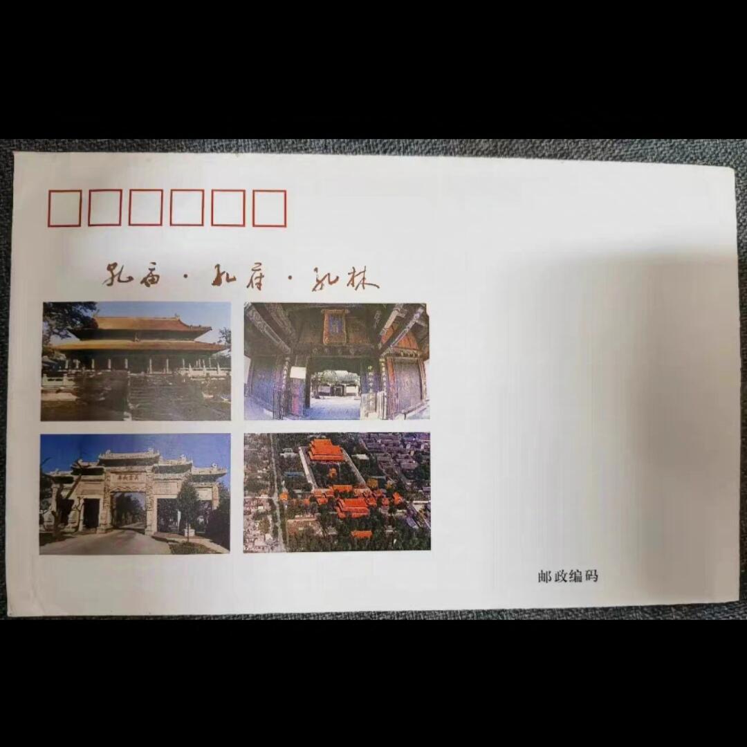 中国邮政TP8三孔特种邮资明信片邮局正品保真成套含高值封片