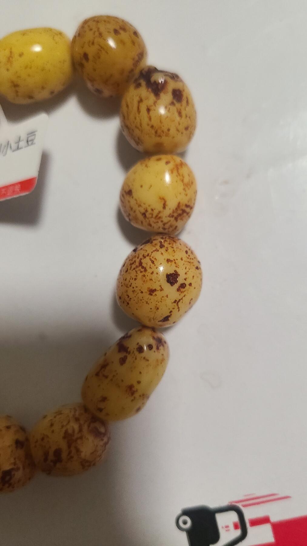 黄土舍利小土豆单圈沉香手串