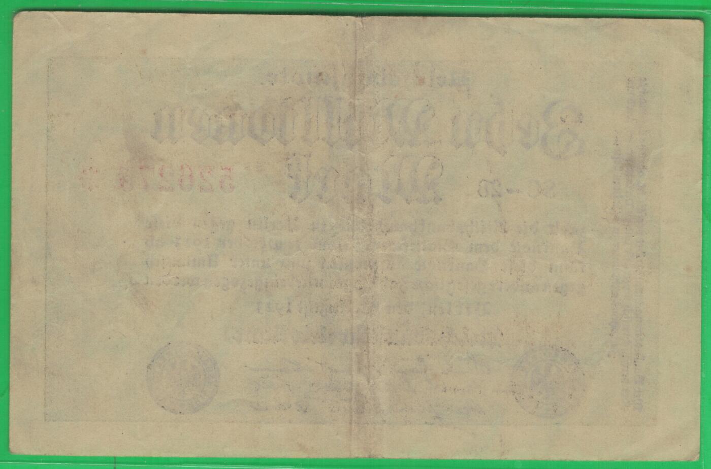德国1923年1000万(10000000)马克 P-106 补号钞 无4 八五品 实物图