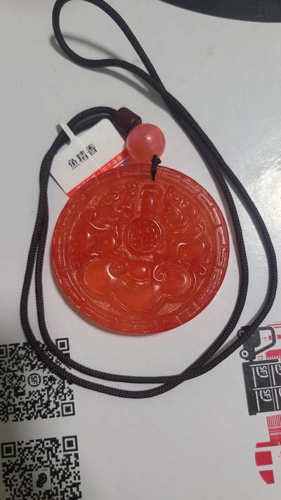 鱼精香沉香吊坠 - 鱼精香沉香吊坠