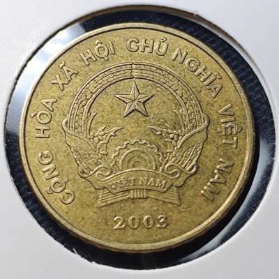 KK钱币收藏小铺 第348场 2月预留时间 周末发货 - 2003越南5000盾 