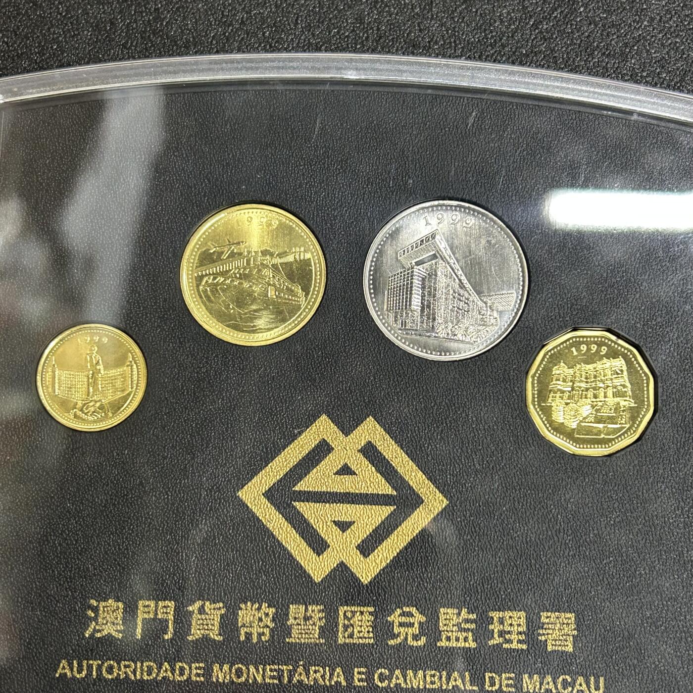 狮子猫股票债券纸品杂物第五期 澳门纪念币大全套