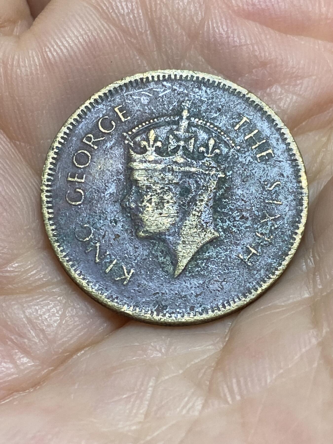 2025年第九十五场(总第一百二十一场）外国好品散币(免佣金) 英属锡兰1951单年份50分(乔治六世第三版)