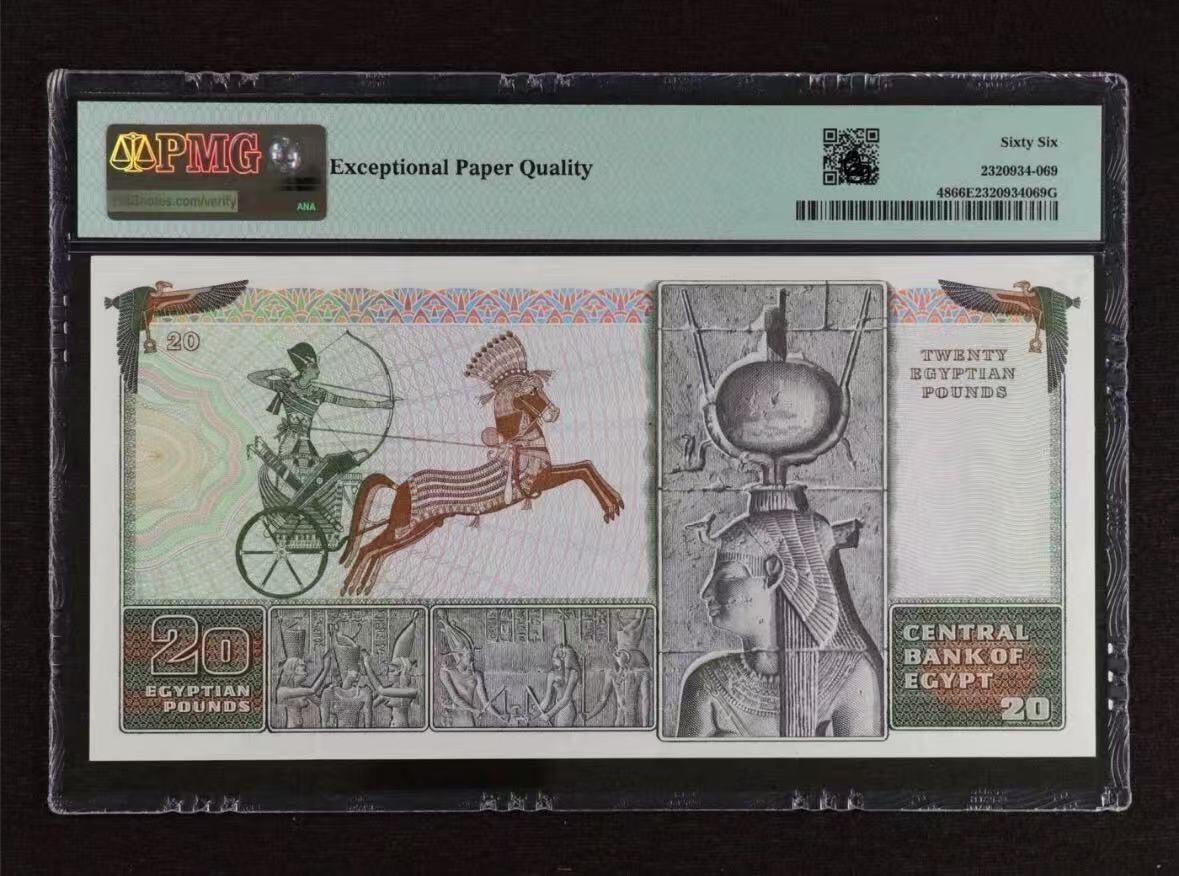 【礼羽收藏】🌏世界钱币拍卖第104期