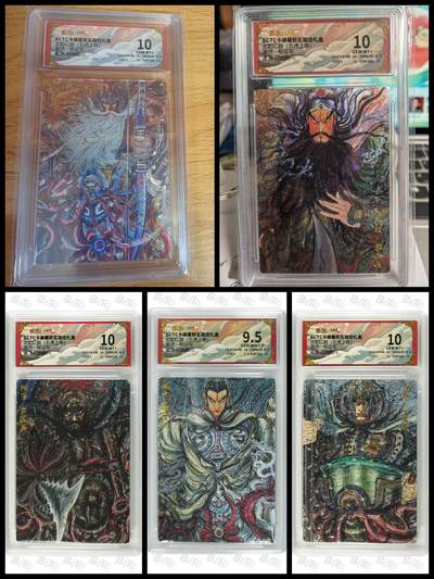 阳大大卡牌拍卖第73期（持续收拍品，周五晚上九点截拍，进群福利早知道） - 【10分】卡德曼 武韵红颜（五虎上将） 权迎东 五虎将一套