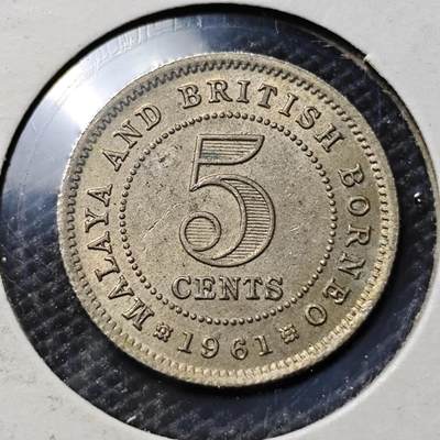 KK钱币收藏小铺 第346场 2月预留时间 周末发货 - 1961英属马来亚和婆罗洲5分