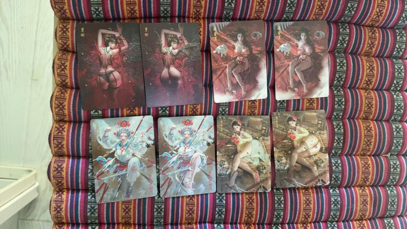 光影卡牌第23期，各家亲签，各家套卡，持续收拍品 妖姬传冷烫普卡31个人物62张