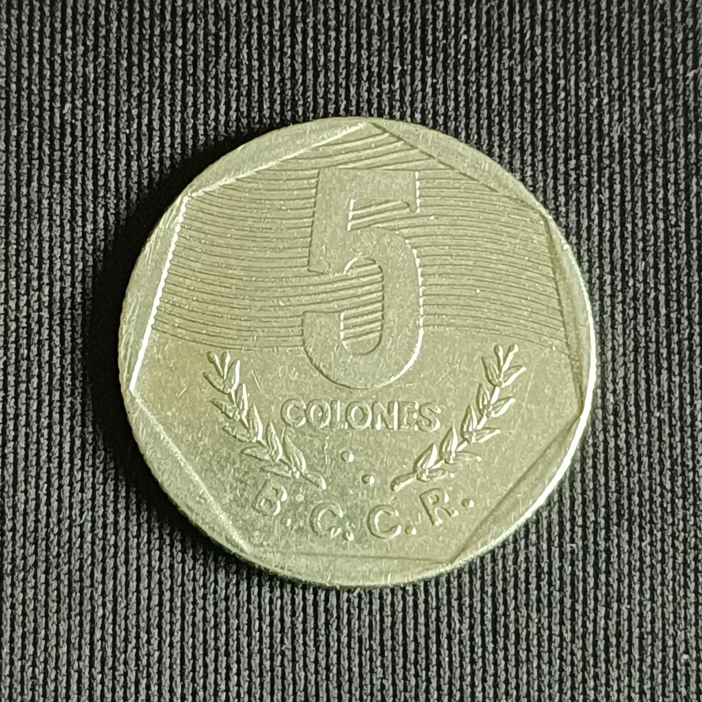 【游宝拍卖】乙巳蛇年71期 节前综合场 周五集拍 哥斯达黎加5科朗