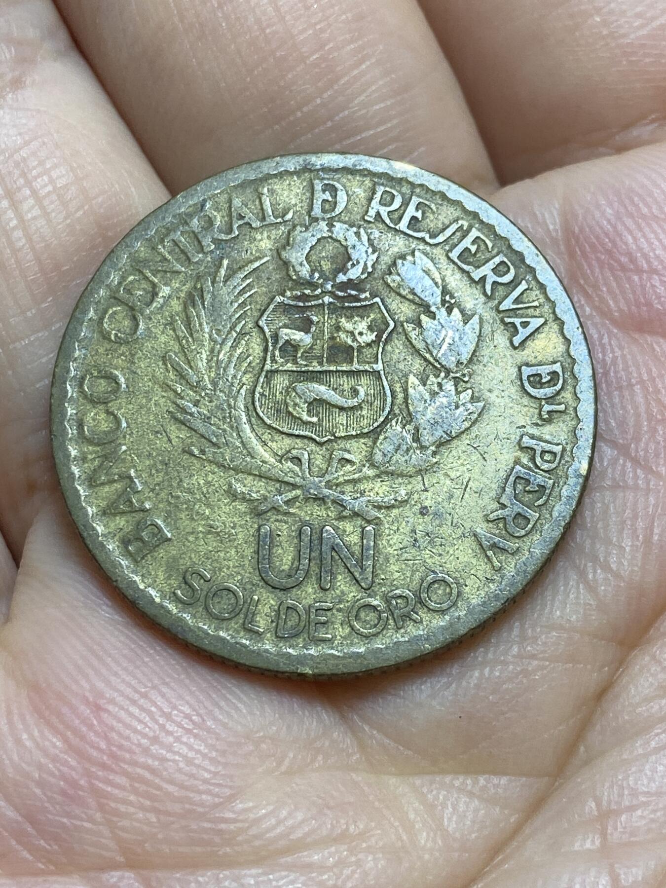 2025年第九十五场(总第一百二十一场）外国好品散币(免佣金) 秘鲁🇵🇪1965单年份1索尔(利马造币厂400周年纪念币)