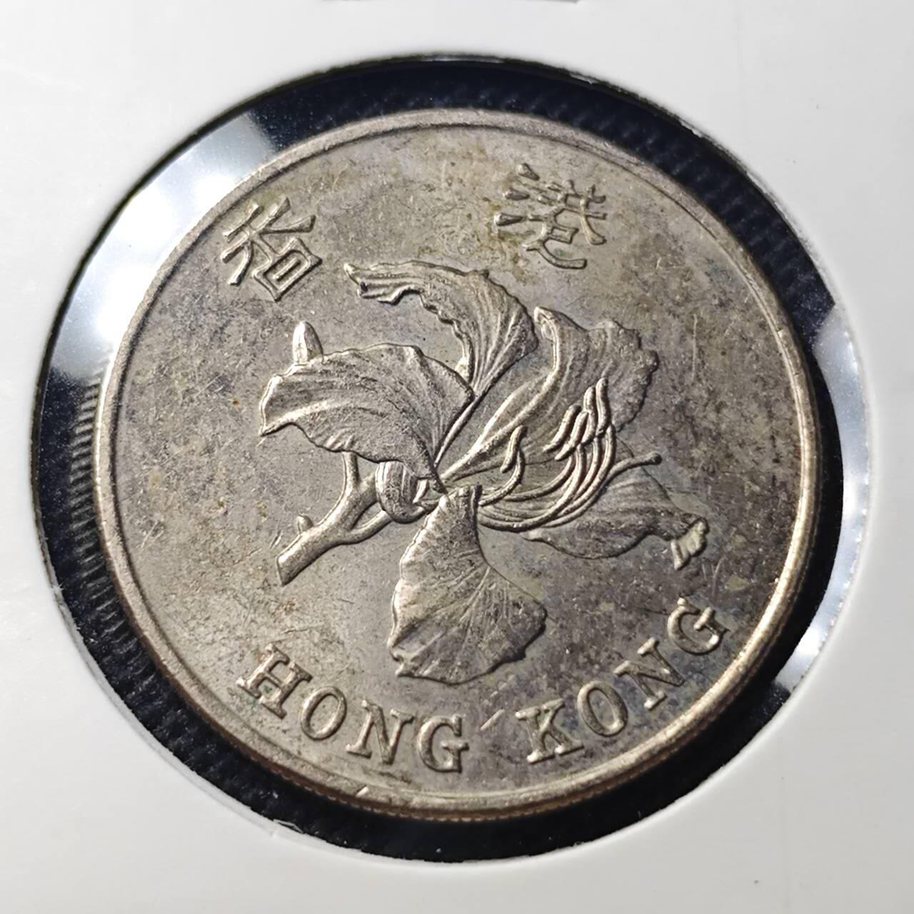 KK钱币收藏小铺 第348场 2月预留时间 周末发货