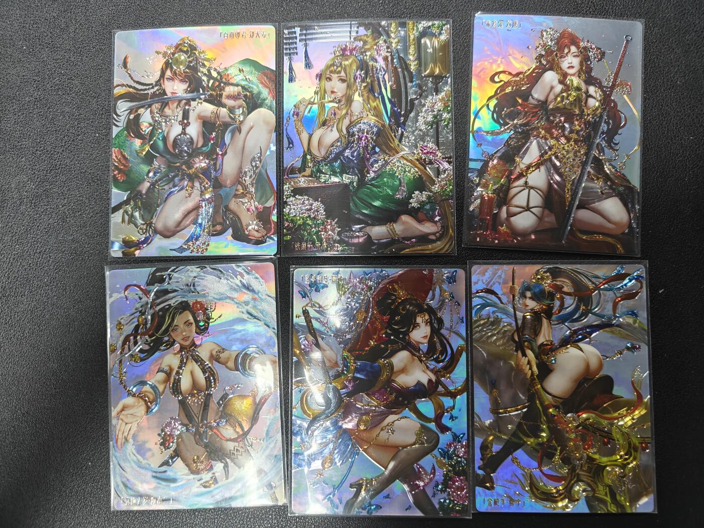 天玑星卡拍第124期《9.22周一截拍》持续收拍收评中 满赠卡需备注