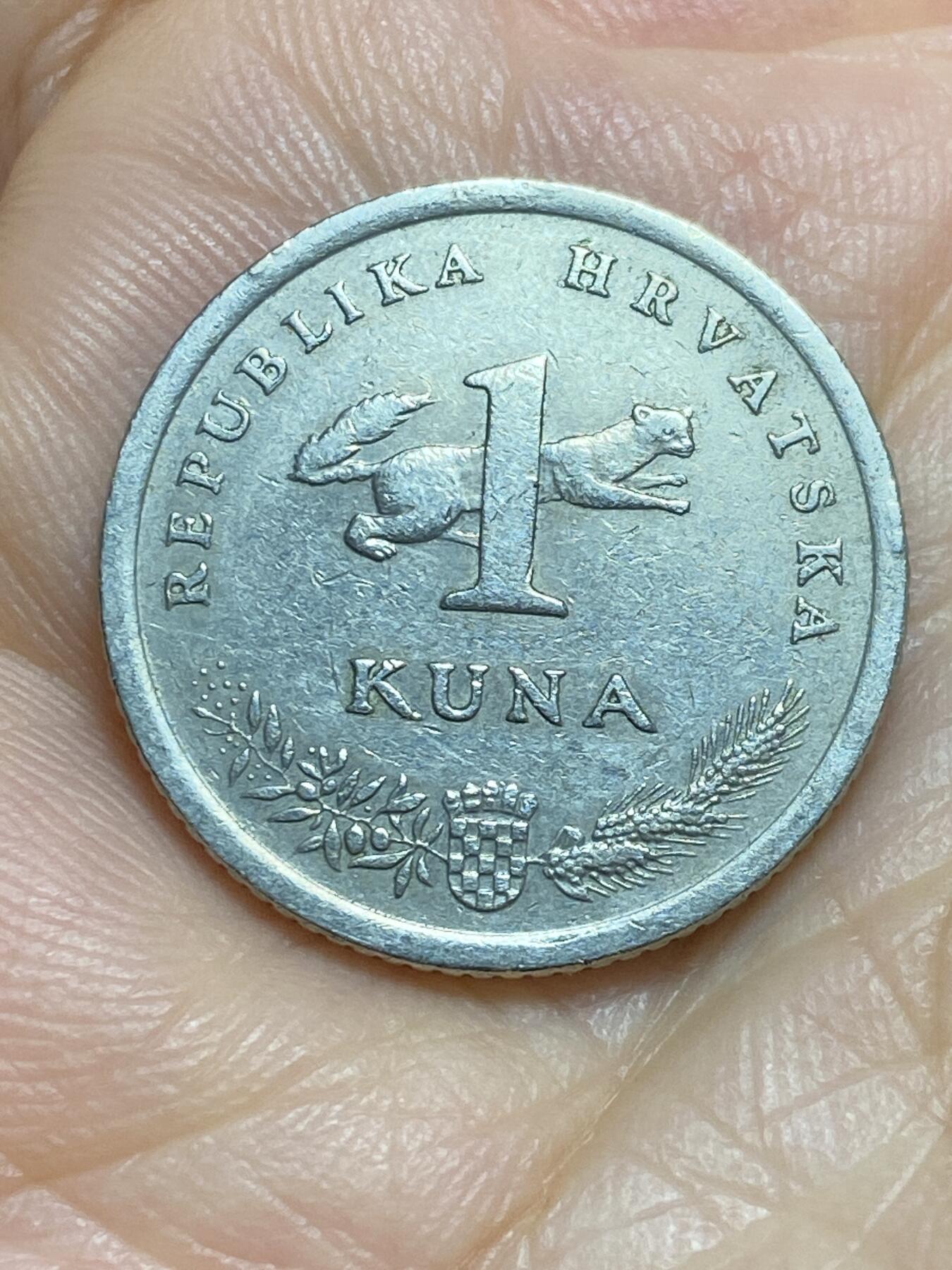 2025年第九十五场(总第一百二十一场）外国好品散币(免佣金) 克罗地亚🇭🇷1996单年份1库纳(1996亚特兰大奥运会纪念币)