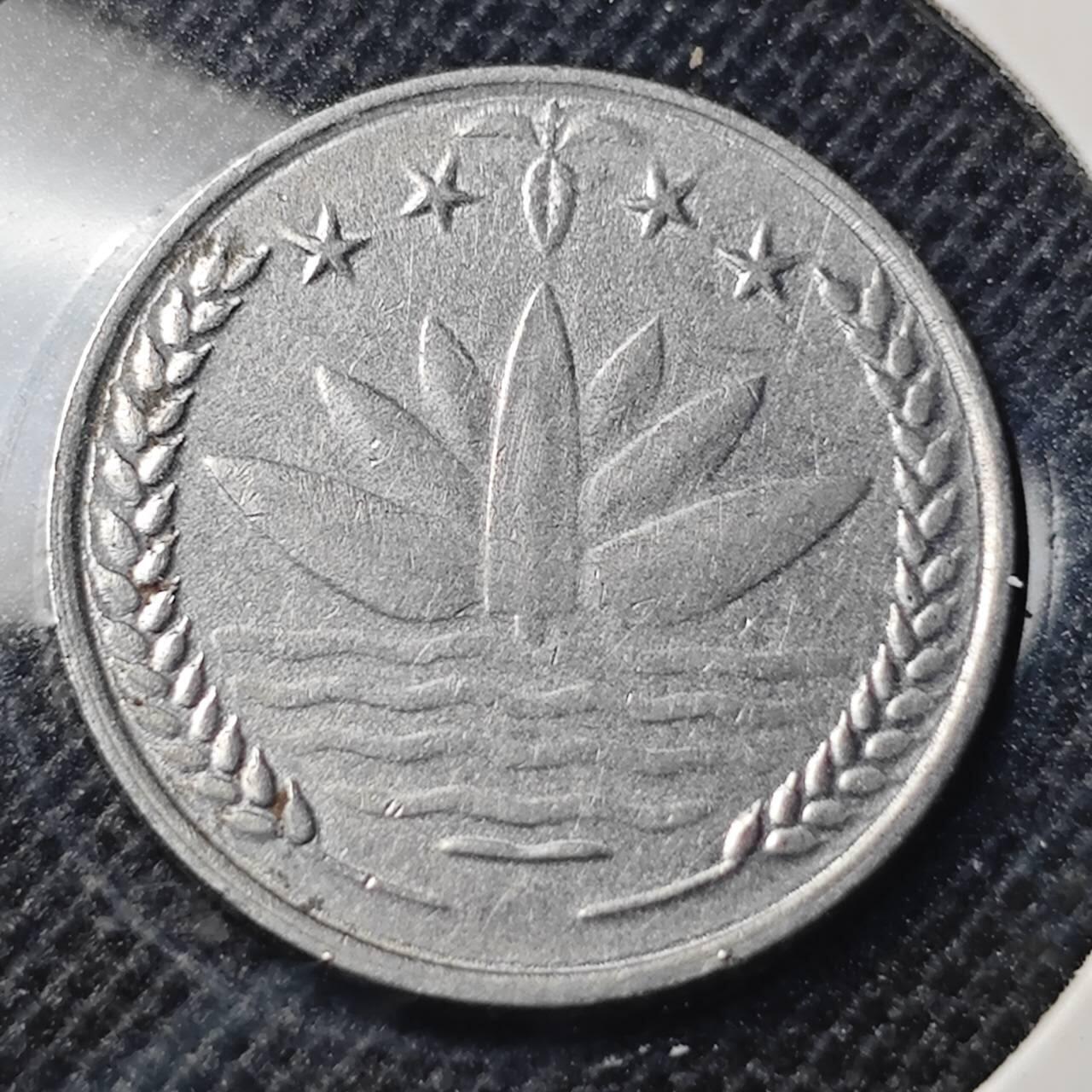 KK钱币收藏小铺 第348场 2月预留时间 周末发货