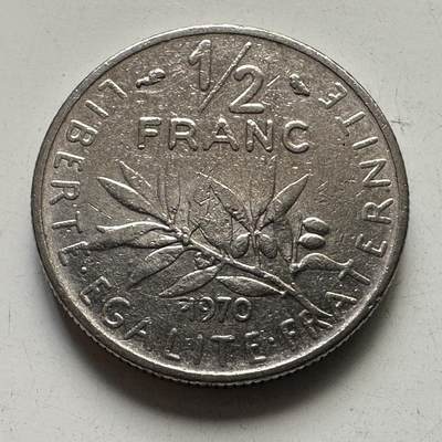 🌹外币初藏🌹🐯2025年第105场 周二无佣金特价场 - 法国1970年半法郎