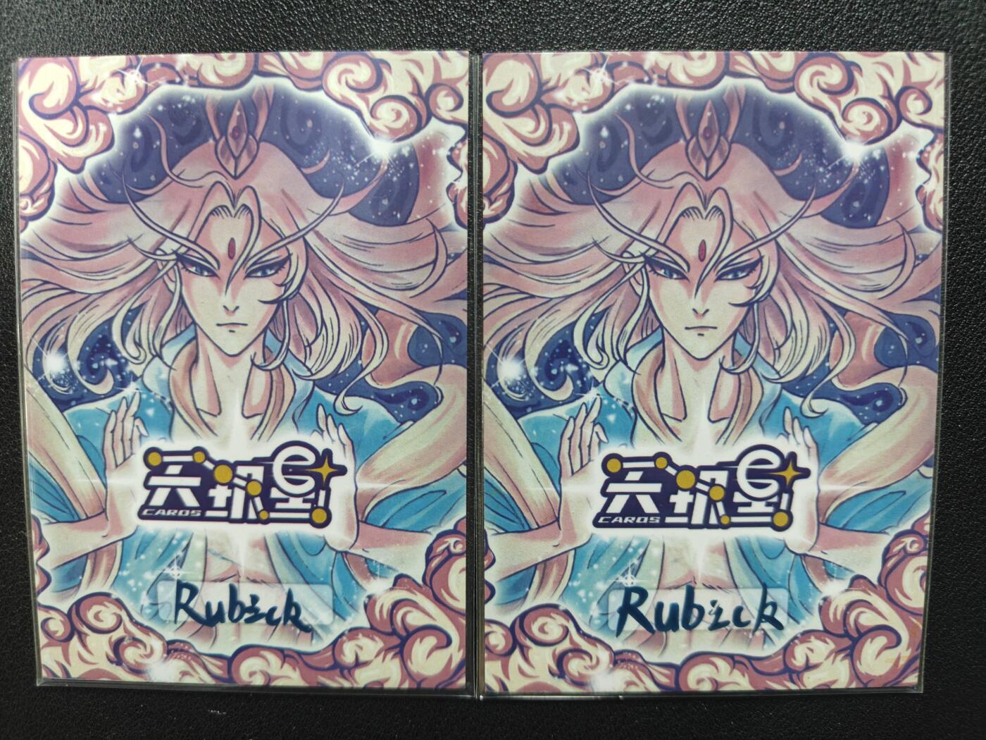 天玑星卡拍第125期《9.25周四截拍》持续收拍收评中 满赠卡需备注 【手绘卡】RUBICK 三国 孙策 大乔 手绘卡