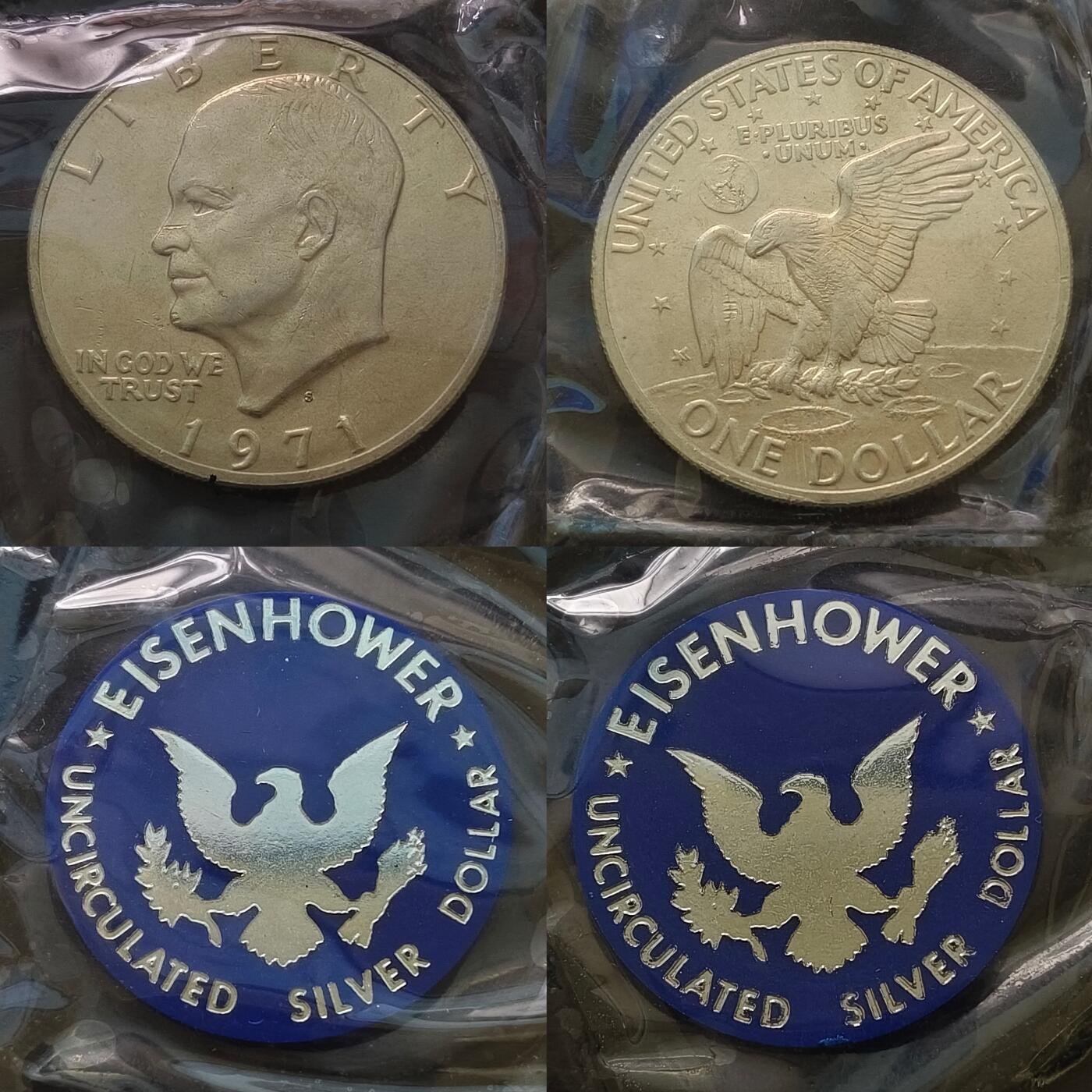 【全场包邮】纯粹捡漏拍463场-大量精品持续更新 美国1971年1元艾森豪威尔官方币章合封S版大银币