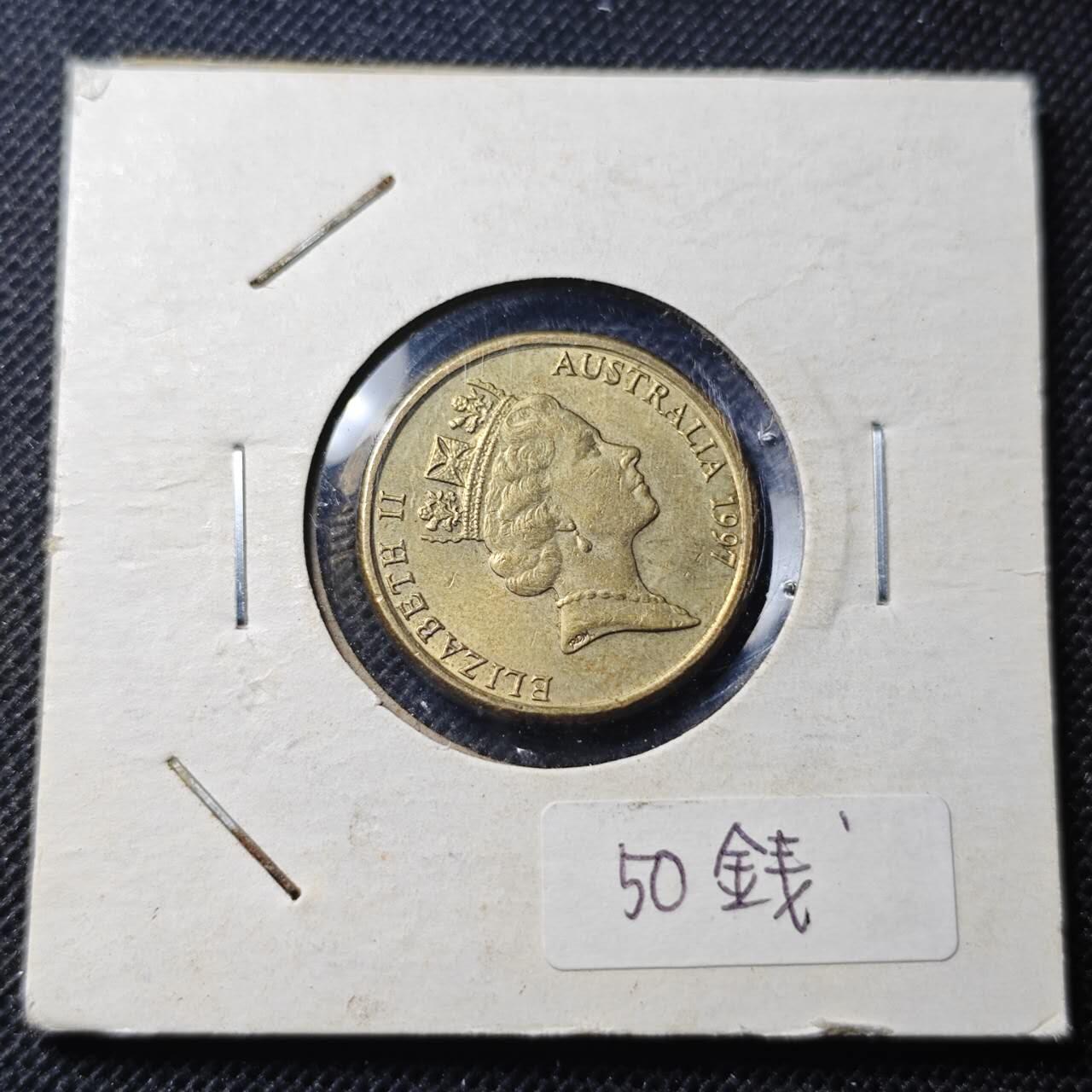 KK钱币收藏小铺 第348场 2月预留时间 周末发货