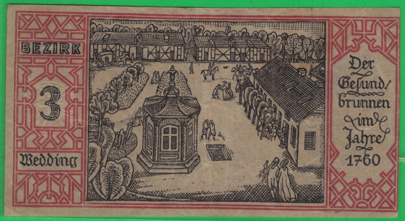 德国柏林市政券1921年9月9日50芬尼(魏玛共和国紧急状态币) 背柏林市第3区维丁区及1760年的贝岑多夫喷泉景观 实物图 八五品