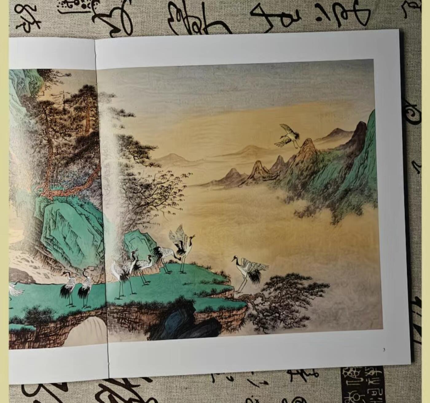 听雨轩    当代中国画名家小品集（全新正版）限时专场