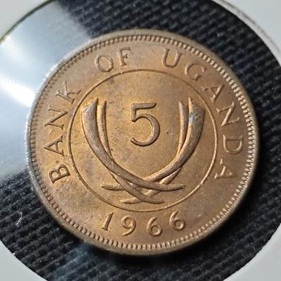 KK钱币收藏小铺 第347场 2月预留时间 周末发货 - 1966乌干达5分 铜币