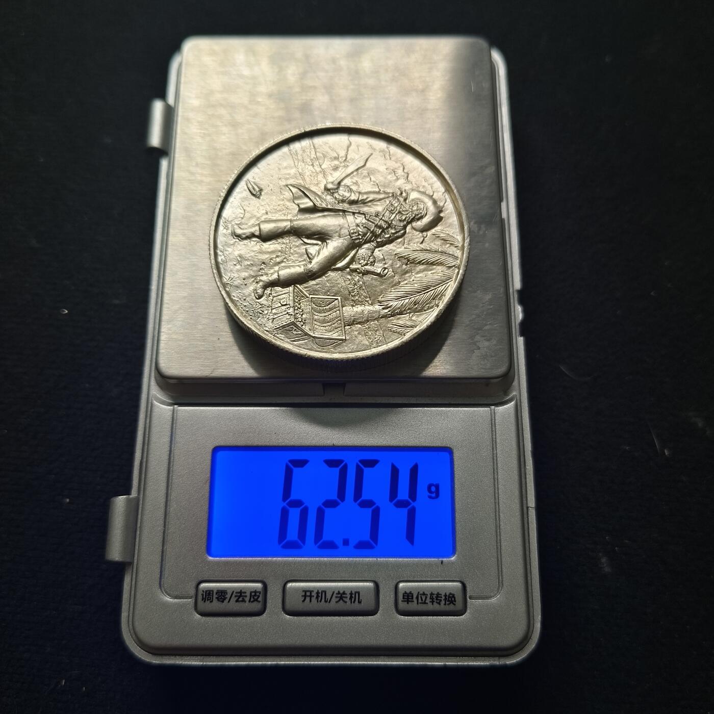 【全场包邮】纯粹捡漏拍463场-大量精品持续更新 【银章】美国精铸海盗船长与宝藏2盎司（62.2克）加厚999纯银章