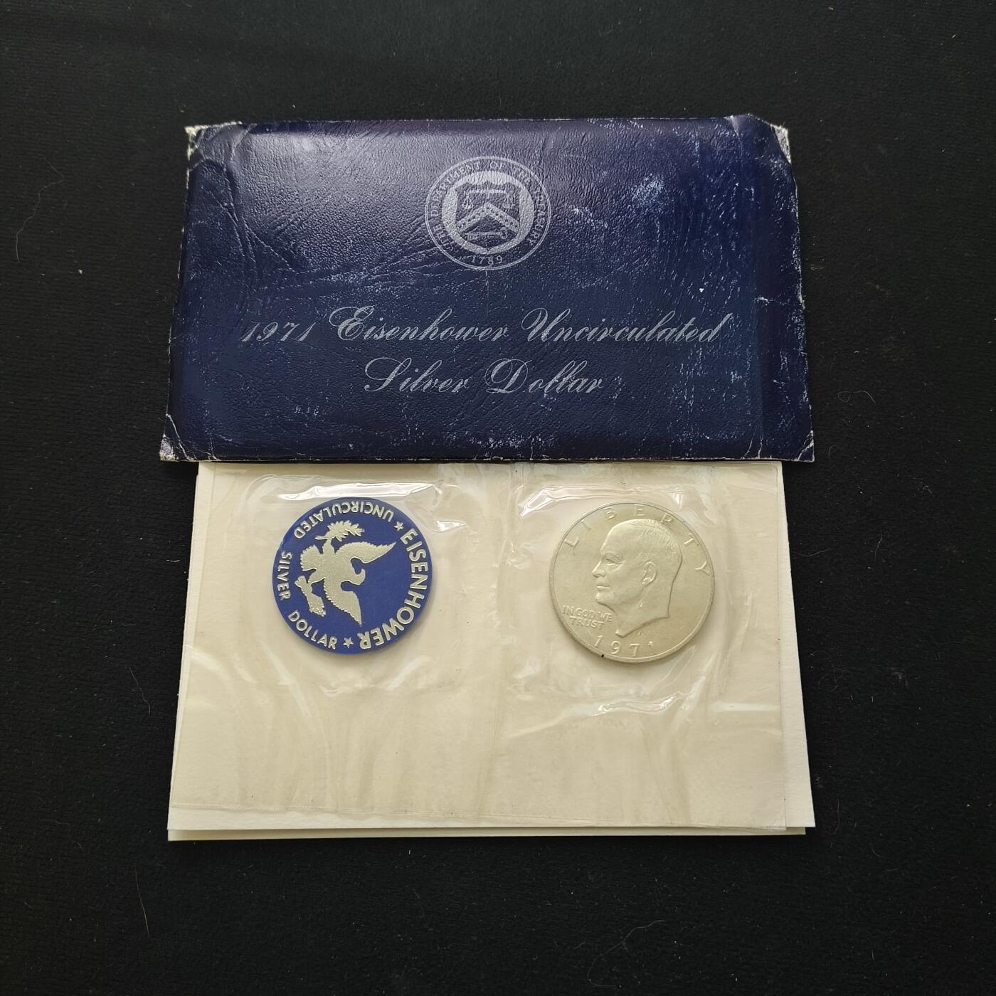 【全场包邮】纯粹捡漏拍463场-大量精品持续更新 美国1971年1元艾森豪威尔官方币章合封S版大银币