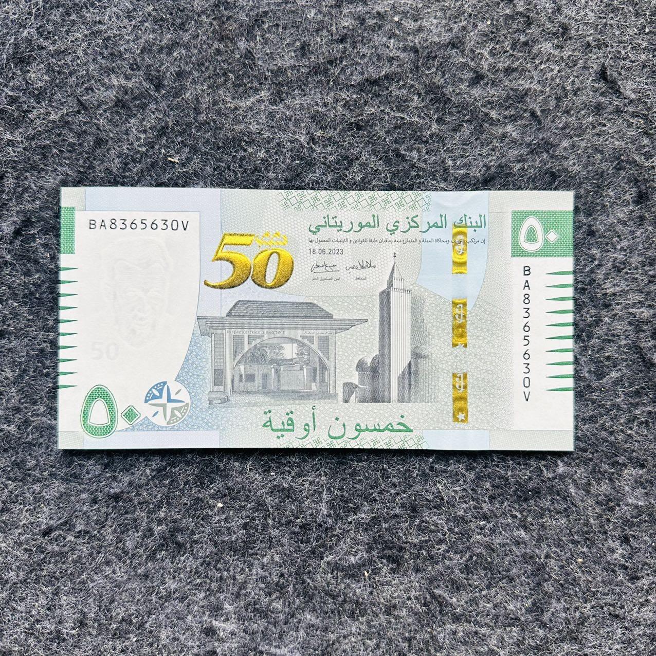 🇲🇷2522¥ ¥毛里塔尼亚2025年50乌吉亚Polymer塑料钞，新版本（新安全线），特殊版和普通版  BA8365630V