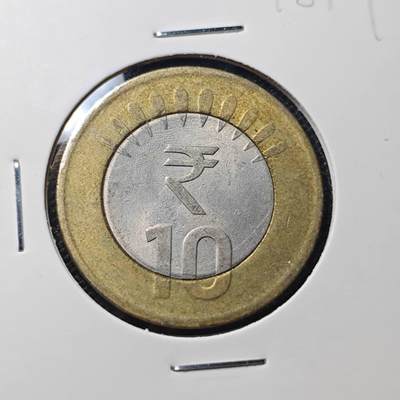 KK钱币收藏小铺 第348场 2月预留时间 周末发货 - 2017印度10卢比 双色币