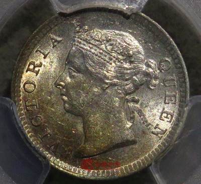 久信天成藏品～第二期 精品香港硬币 - 1900 5C PCGS MS63