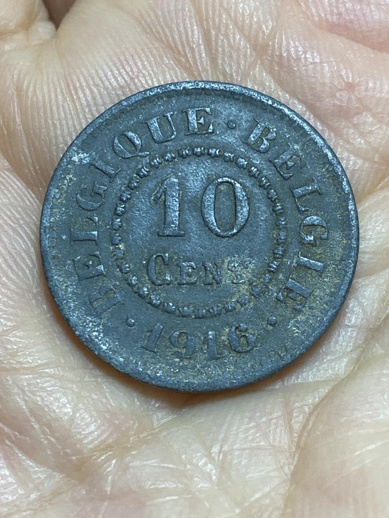 2025年第九十五场(总第一百二十一场）外国好品散币(免佣金) 比利时🇧🇪1916年10分(阿尔贝一世，一战德国占领时期，年份两边带点，仅发行3年)