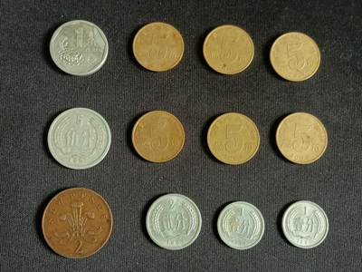 【游宝拍卖】乙巳蛇年71期 节前综合场 周五集拍 - 老版硬币 流通品