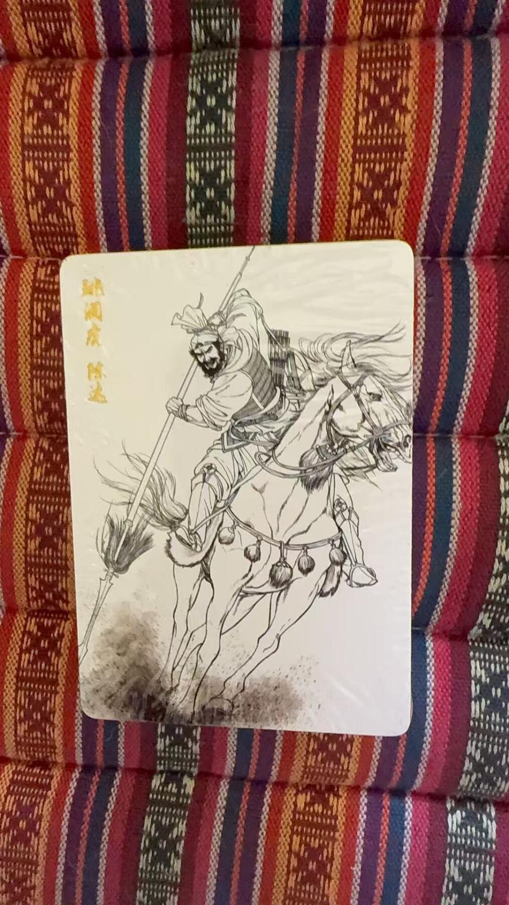 光影卡牌第23期，各家亲签，各家套卡，持续收拍品 燎原黄子鉴水浒第二弹线稿