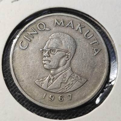 KK钱币收藏小铺 第348场 2月预留时间 周末发货 - 1967刚果5马库塔 