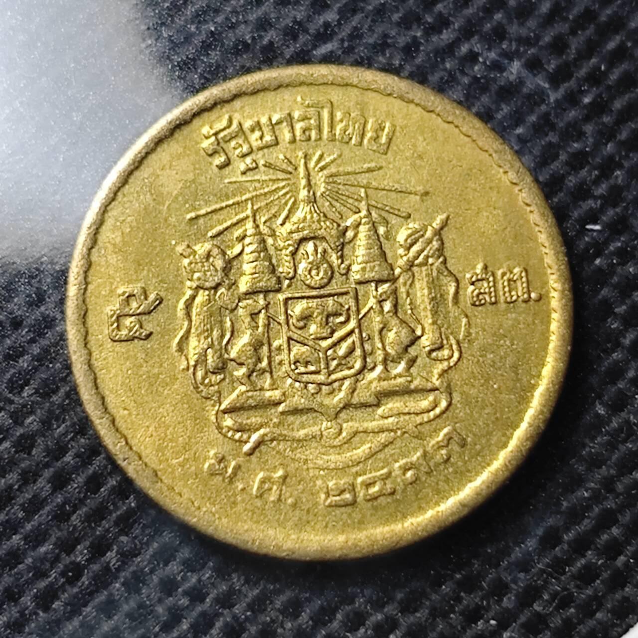 KK钱币收藏小铺 第348场 2月预留时间 周末发货