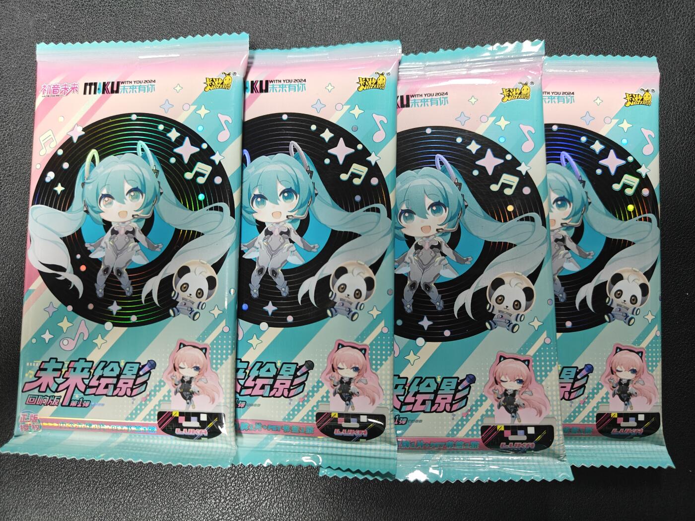 天玑星卡拍第124期《9.22周一截拍》持续收拍收评中 满赠卡需备注
