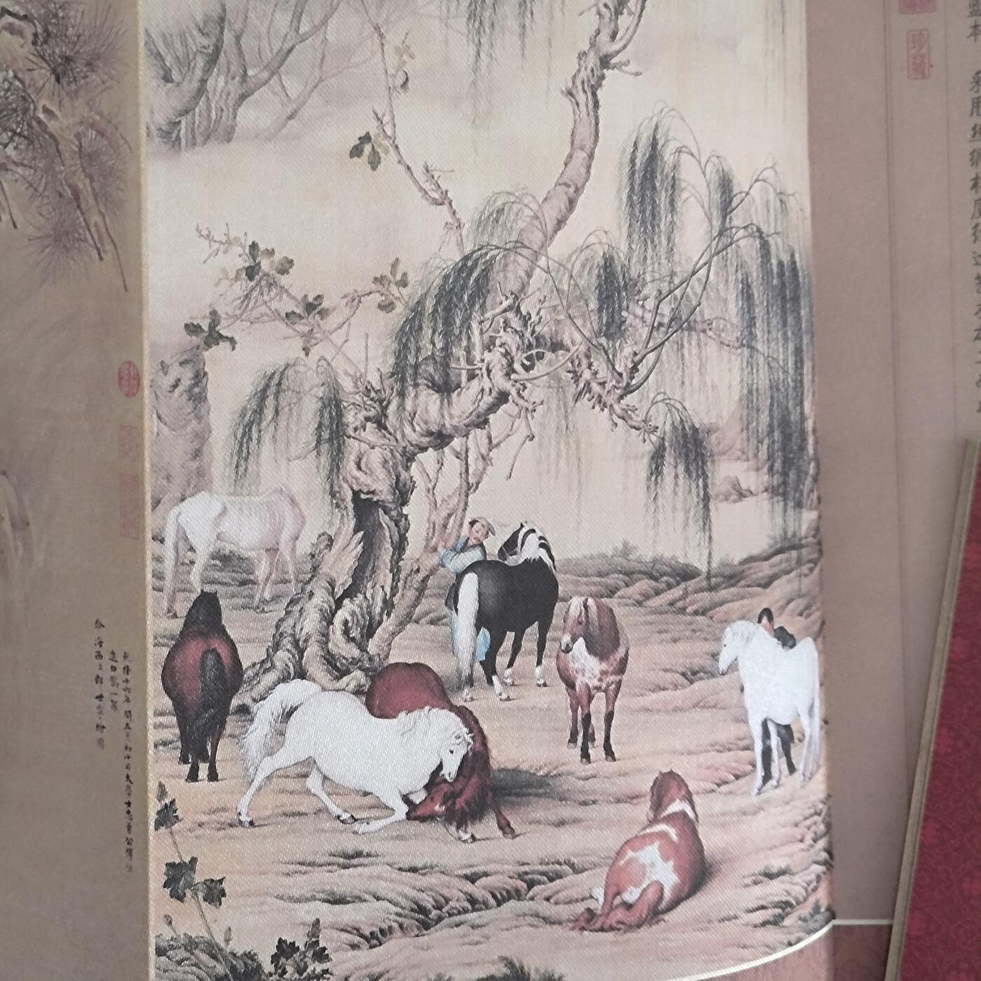 特价中国邮政丝绸内卡折一对保真原折精典卡折收藏佳品