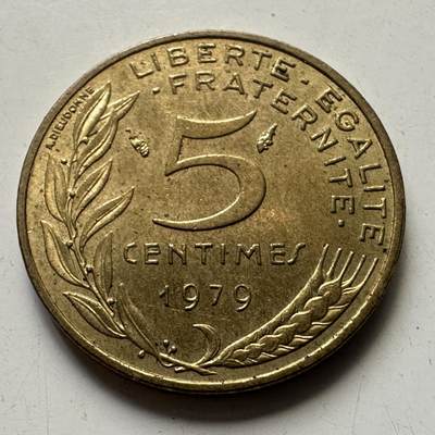🌹外币初藏🌹🐯2025年第105场 周二无佣金特价场 - 法国1979年五分